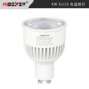 MiBoxer FUT107 Smart LED žárovka GU10, 6W, CCT, Dvojitá bílá, RF 2,4GHz