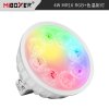 MiBoxer FUT104 Smart LED bodová žárovka MR16, 4W, RGB+CCT, RF 2,4GHz