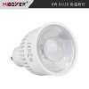 MiBoxer FUT107 Smart LED žiarovka GU10, 6W, Dvojitá biela, RF 2,4GHz