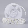 SJ-SMD5050 Flexibílny LED pás 12V, IP65, 7,2W/m, 30led/m