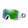 lyziarske okuliare oakley line miner XM matte white prizm jade