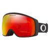 lyziarske okuliare oakley flight tracker xl matte black prizm rose