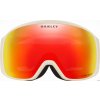 lyziarske okuliare oakley flight tracker xl factory pilot viper red grey prizm torch 2