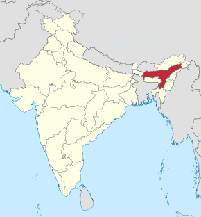 290px-Assam_in_India_(claimed_and_disputed_hatched).svg