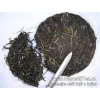 pu erh sheng 2021 2019 beeng cha elephant www.NepustilTea.cz 03