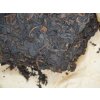 Menghai Heroine Shu Puerh Zhuan Cha 2018 NepustilTea.cz wet leaf