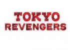 Tokyo Revengers