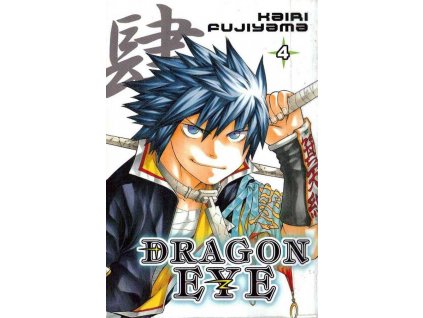 Dragon Eye #04 (bazar)