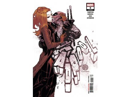 Deadpool #324 (9)