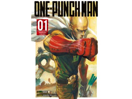 One-Punch Man #01: Jednou ranou