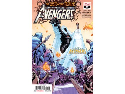 Avengers #719 (19)