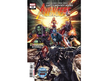 Avengers #730 (30)