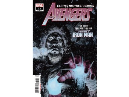 Avengers #731 (31)