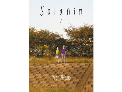 Solanin #01