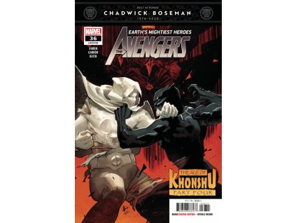 Avengers #736 (36)