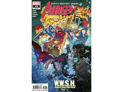 Avengers #749 (49)