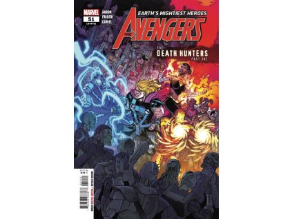 Avengers #751 (51)