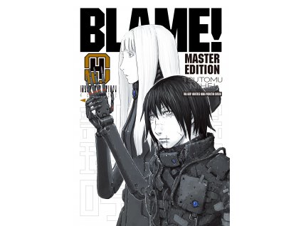 Blame! #04 (EN)