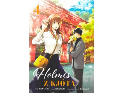 NEW Holmes z K