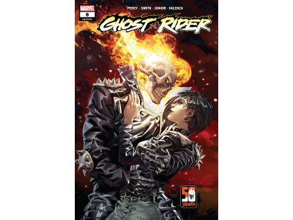 Ghost Rider #251 (8)