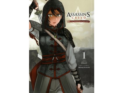 0 ASSASSIN CR1