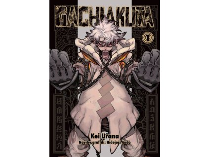 GACHIAKUTA #01