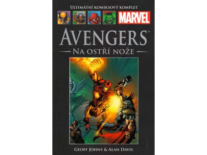 b c4877 2e0e506e8fb344138a135eea4bee87f9