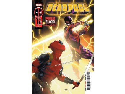 Deadpool #012 (347)