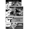 Bleach #01: The Death and the Strawberry
