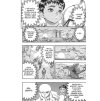 Berserk #07
