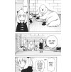 Spy x Family #04