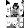 One-Punch Man #09: Vo tom to není!