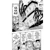 One Piece #009: Slzy