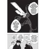 Jujutsu Kaisen - Prokleté války #17: Dvakrát měř, jednou řež