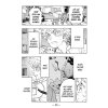 Tokyo Revengers #16