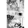 One Piece #014: Instinkty