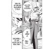 Chainsaw Man #15: Předkrm