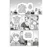 Vinlandská sága #02