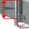 80*200mm