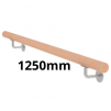 1250mm