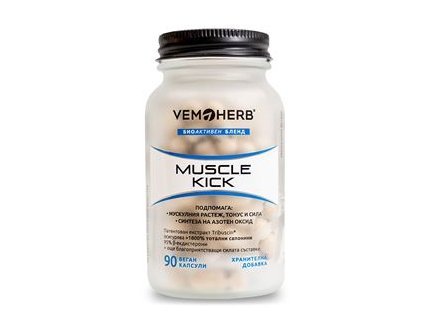 1.VH Muscle Kick 90 kapsl%C3%AD 20010 (2)