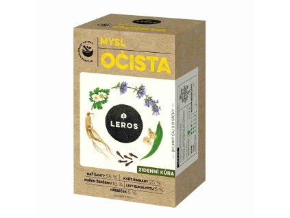 ocista
