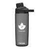 1.camelbak 600 ml
