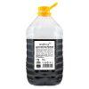 agave sirup bio premium gastro baleni 5kg wolfberry