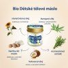 Purity Vision BIO Dětské tělové máslo 350 ml