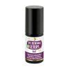 Purity Vision BIO Eye Renewal Serum DAY roll-on - 5 ml
