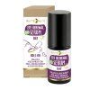 Purity Vision BIO Eye Renewal Serum DAY roll-on - 5 ml