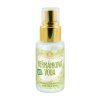 Purity Vision BIO Heřmánková voda 50 ml