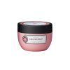 Curlicue Cream stylingový krém 100 ml Maria Nila