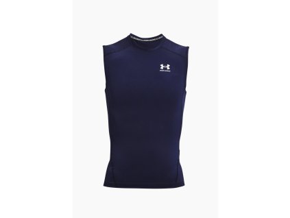 Pánské tílko Under Armour HeatGear LS